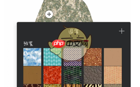 《painter》设置纸纹教程
