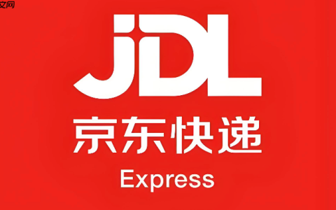 京东快递查询入口首页 京东物流运单信息实时追踪