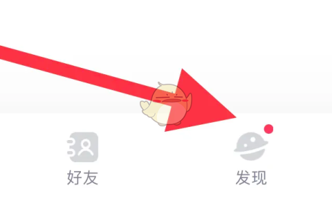 《火星》发布朋友圈方法