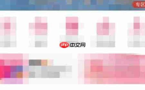 咪咕音乐DIY视频彩铃教程