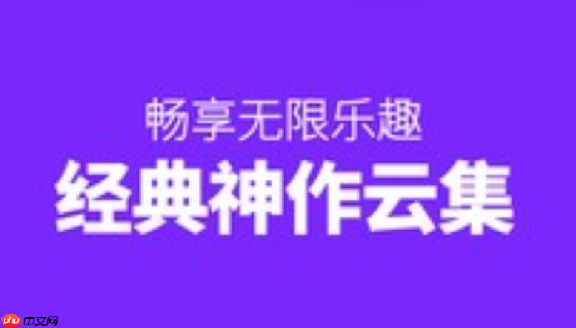 花子漫画官网登录页面_花子漫画手机电脑通用入口