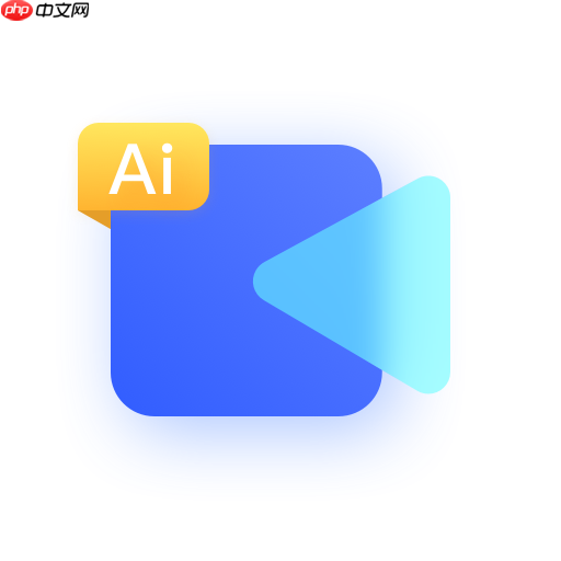 AI视频生成器中文免费版 一键生成视频的AI入口