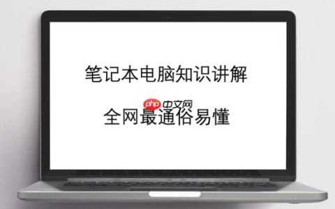 铭瑄电脑怎样设置快速开启计算器快捷键_铭瑄电脑计算器快捷键自定义方法
