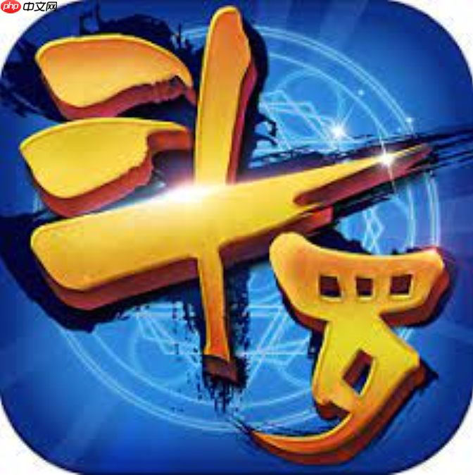 斗罗大陆H5网页小游戏秒玩 斗罗大陆H5官方免费登录