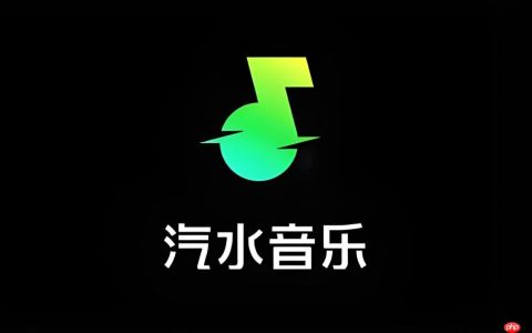 汽水音乐网页版使用教程 汽水音乐网页版登录方法