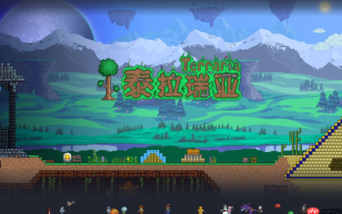 泰拉瑞亚网页版登录入口 泰拉瑞亚手机在线玩入口