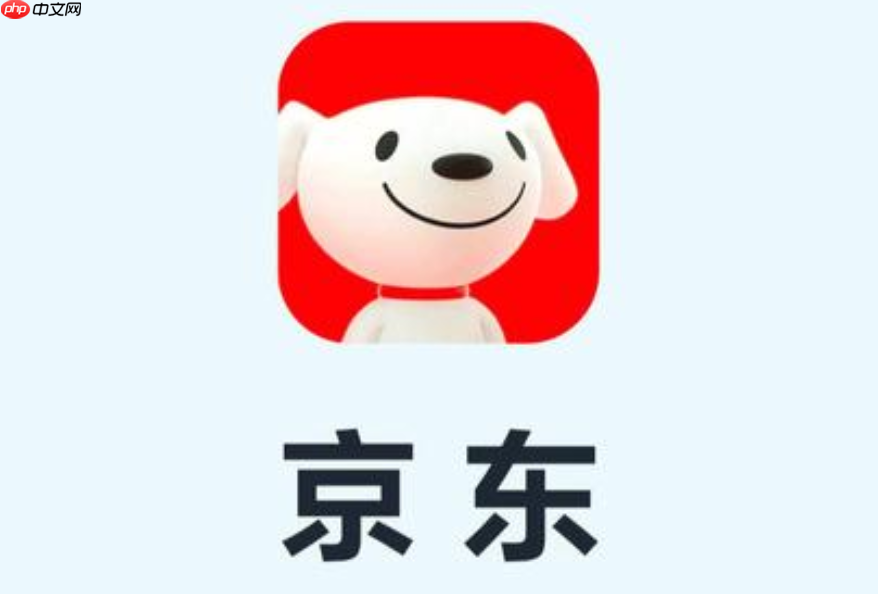 京东专卖店怎么分辨真假?京东专卖店是正品吗