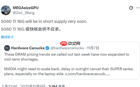 想买别等了！RTX 5060 Ti 16GB货源告急：很快缺货涨价