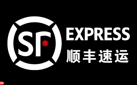 顺丰快递物流查询入口官网 顺丰包裹状态实时更新