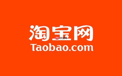 手机淘宝信誉怎么找？手机淘宝信誉在哪看