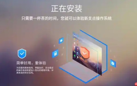 win10家庭版怎么安装 win10家庭版官方安装步骤