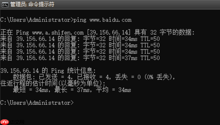 电脑没有声音了怎么办 电脑声音图标打叉的修复方法