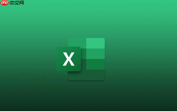 excel如何进行多条件筛选 excel按多个条件筛选数据