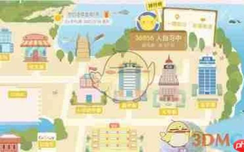 《costudy》进寝室睡觉方法