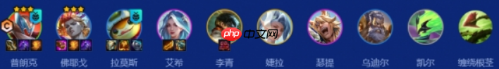 《金铲铲之战》s15延长手臂船长阵容攻略