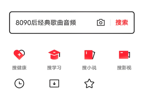 今日头条收益提现到账时间是多久_今日头条收益提现到账说明