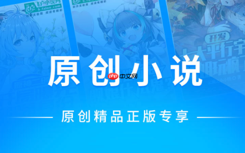33小说网小说阅读入口_33小说网免费在线看小说首页