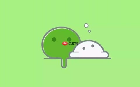 微信网页版账号快速登录 微信网页版网页聊天通道