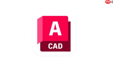 cad怎么画剖面线_cad剖面线绘制方法