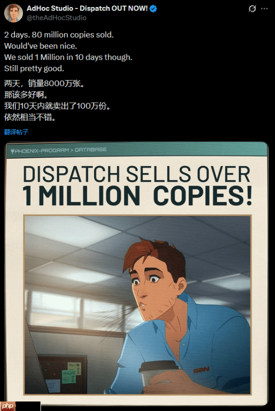 超人气新游《超英派遣中心》考虑出续作：发售前没想到这么火！