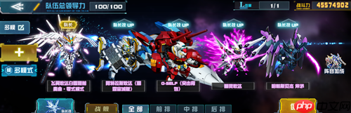 传奇机体空降战场!阿特拉斯敢达(雷霆宙域版)登陆《敢达决战》