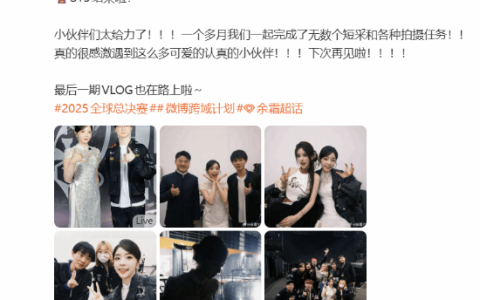 《英雄联盟》美女主持晒Faker、Uzi合影！深情告别S15