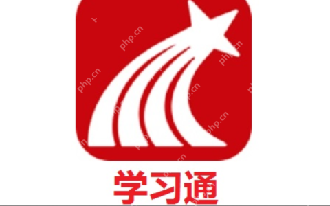 学习通网页版登录入口_学习通网页版访问与账号验证方法