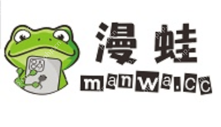 漫蛙漫画官网入口链接 2025正版漫蛙(manwa2)网页在线免费访问