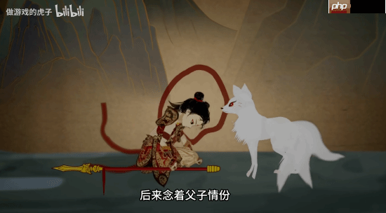 皮影戏动作游戏《哪吒后传》新宣传片:二师兄来了!