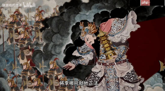 皮影戏动作游戏《哪吒后传》新宣传片:二师兄来了!