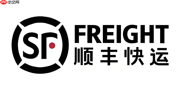 顺丰快递单号查询官网在线查 顺丰快递物流查询实时更新 - 创想鸟