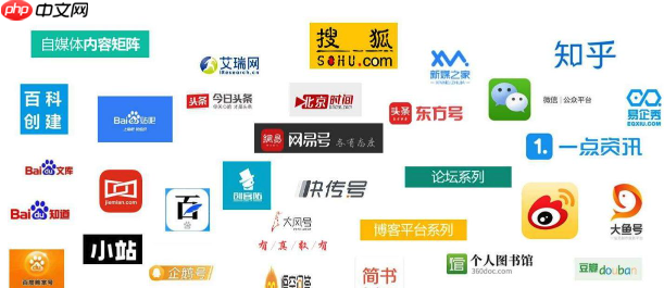 百家号怎么爆料赚钱_通过百家号爆料内容获取收益的方式和操作
