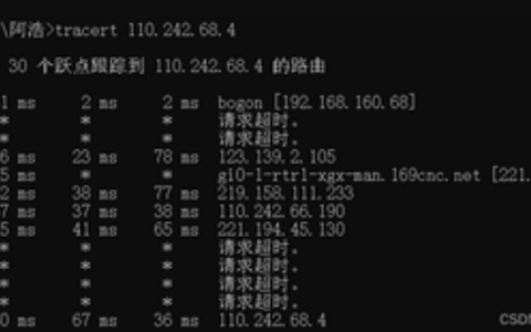 蓝屏代码0x000000243如何解决_蓝屏代码0x000000243的快速排查方法