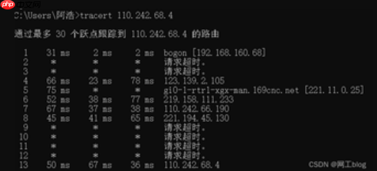 蓝屏代码0x000000243如何解决_蓝屏代码0x000000243的快速排查方法