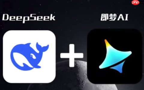 即梦AI免费使用链接分享 即梦AI官网最新版在线体验入口