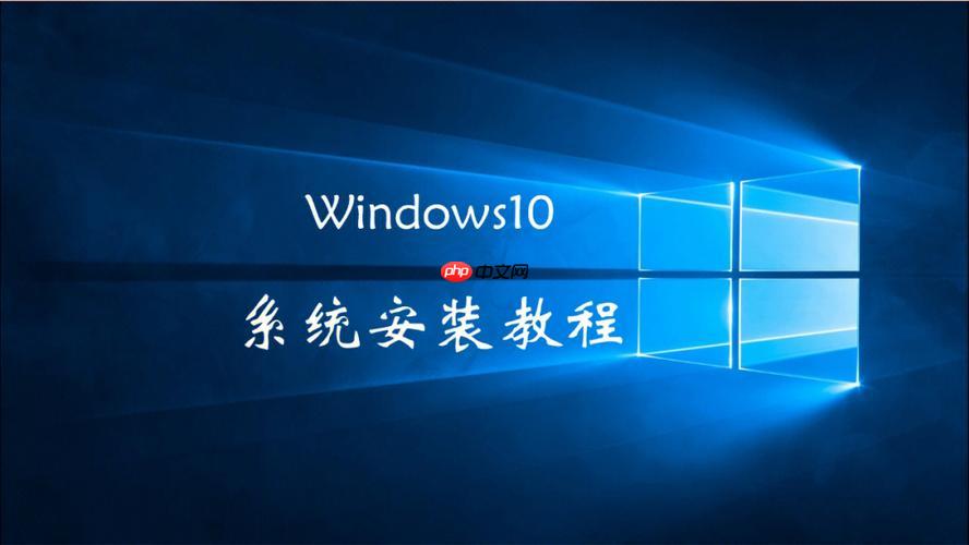 Win11怎么安装 Win11系统安装详细教程