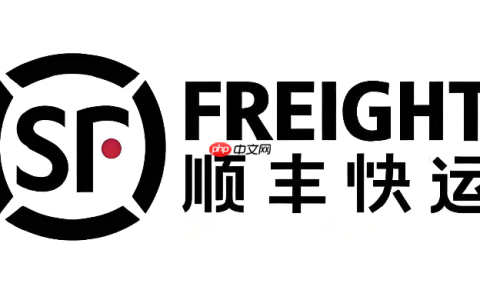 顺丰快递包裹状态实时查询 顺丰物流运输详情更新