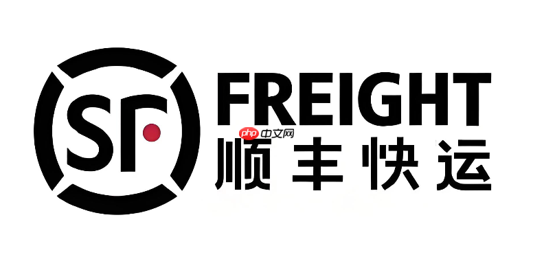 顺丰快递包裹状态实时查询 顺丰物流运输详情更新