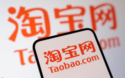 手淘搜索流量下滑怎么解决？有哪些方法？
