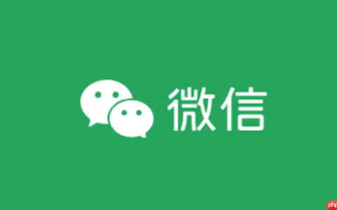 微信分身怎么设置独立桌面_为微信分身创建独立桌面图标的技巧