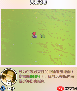 勇者联盟3阶职业流派通用技能方向选择指南
