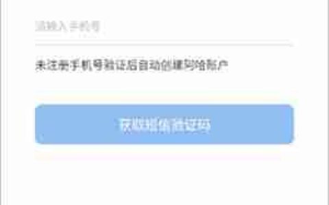 阿哈路书app使用说明