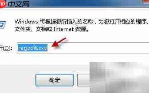 IE9无法上传文件？解决方法