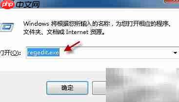 IE9无法上传文件?解决方法