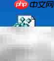 IE9无法上传文件?解决方法