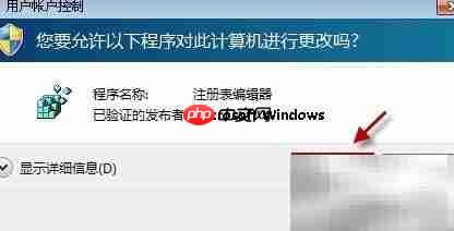 IE9无法上传文件?解决方法