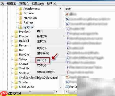 IE9无法上传文件?解决方法