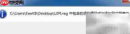 IE9无法上传文件?解决方法