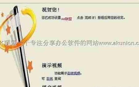 PDF转Mobi/Azw电子书
