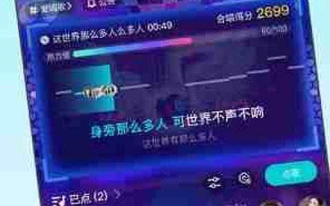 映客直播获取宠物装扮奖励途径